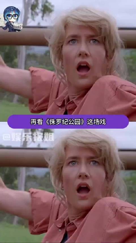 教科书级别的镜头语言！