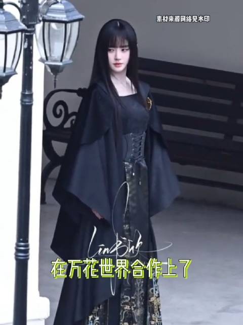 万花世界大事越来越妙了～鞠婧祎 哈妮克孜