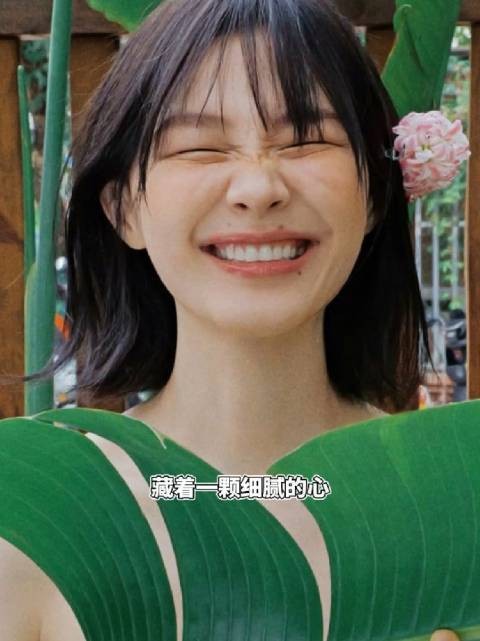 听金靖讲爱与痛苦，平和得我想流泪