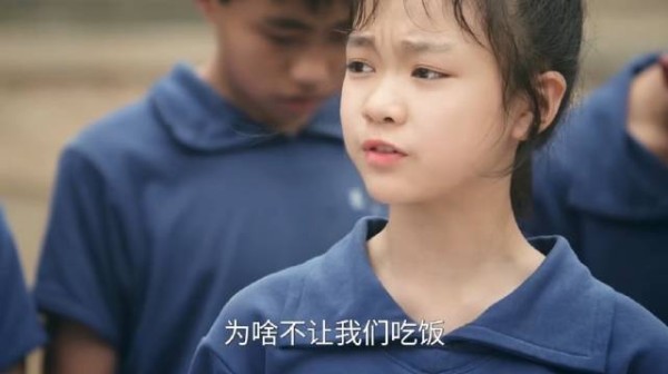 易青娥你有这心态干什么都会成功的， 电视剧主角
