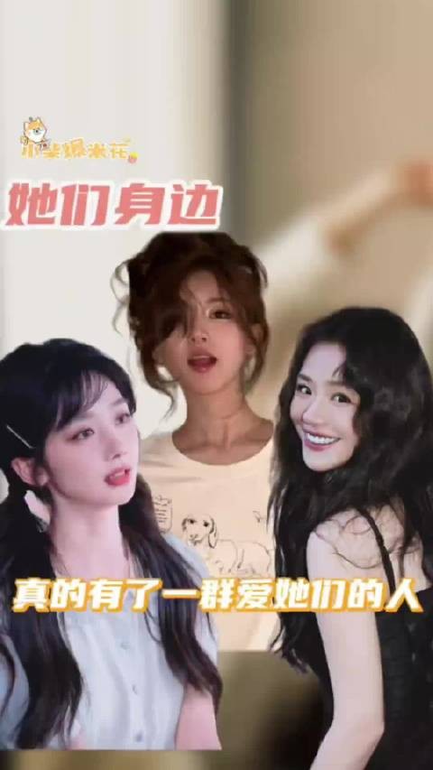 内娱宣发需真诚，艺人善待粉丝双向尊重