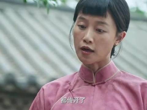 那年月有钱有粮还怕没老婆？