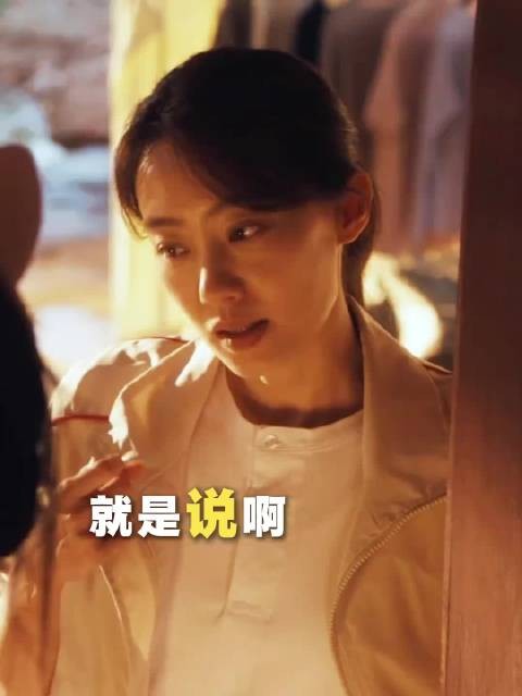 功夫女足票房破20亿，张小斐角色成长获认可
