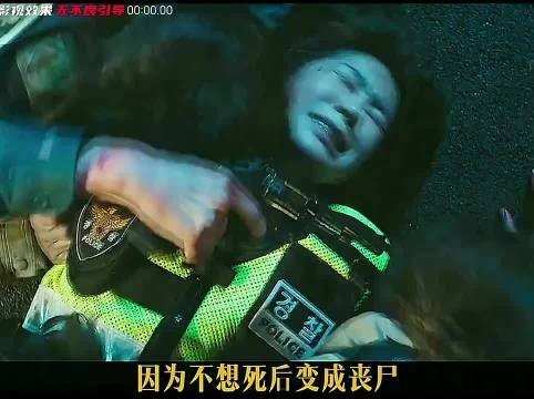 一男一女是如何在这末日丧尸之下生存下来的