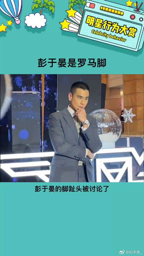 原来是这样，终于给自己找到原因了娱乐评论大赏