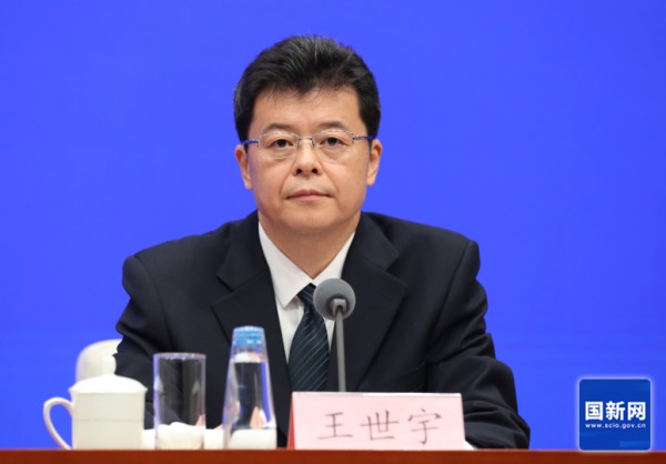 国家税务总局：年收入居前1%的人，申报缴纳的个税大体占个税总量的五成以上，年收入居前10%的个人，申报缴纳的个税占九成左右