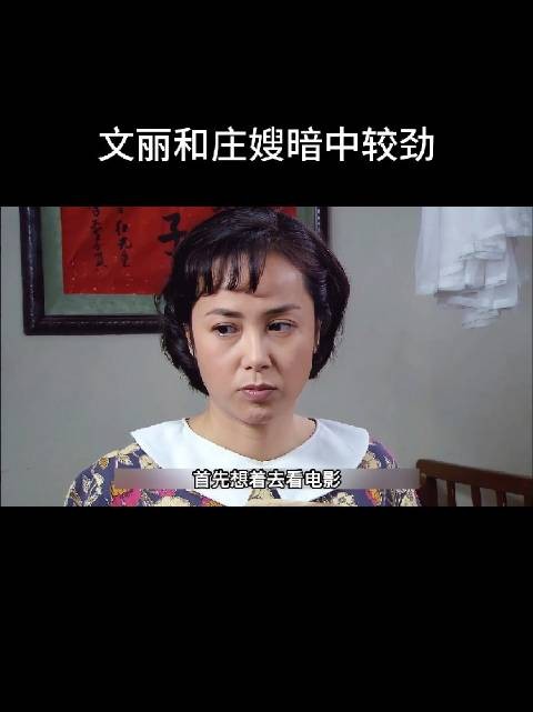没啥大钱的时候，还是要先保证温饱问题，好看不能当饭吃