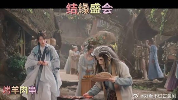 《狐妖小红娘月红篇》 结缘盛会让月初打开眼界