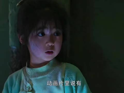女孩把生的机会给了妈妈和弟弟，而她却去了彩虹桥见爸爸