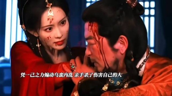 暮晚摇和亲之路伏虎归来