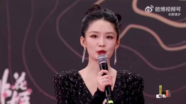 34岁李沁有多美？魅力无人能挡