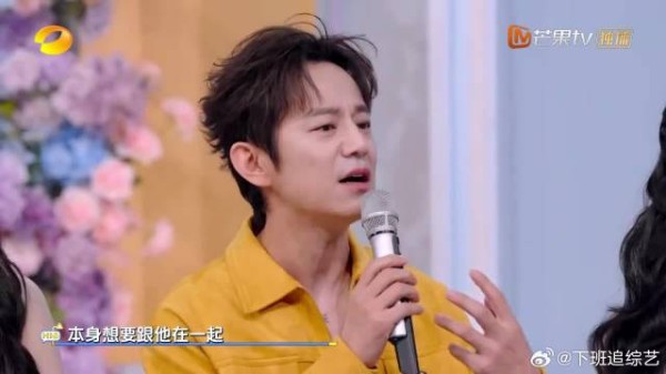 郭晓婷不在，王天辰带着祝绪丹来了，何炅“挑事”：姐姐知道吗？