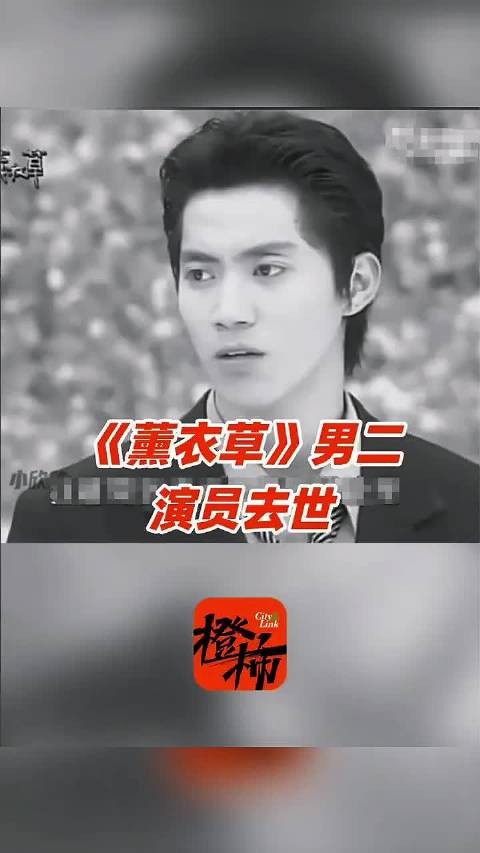 昨天还在拍戏今天人就没了 独居真的要多注意身体啊 一路走好！