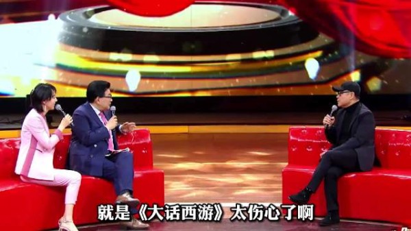 刘镇伟称天才剧本，周星驰大话西游被批，游本作答