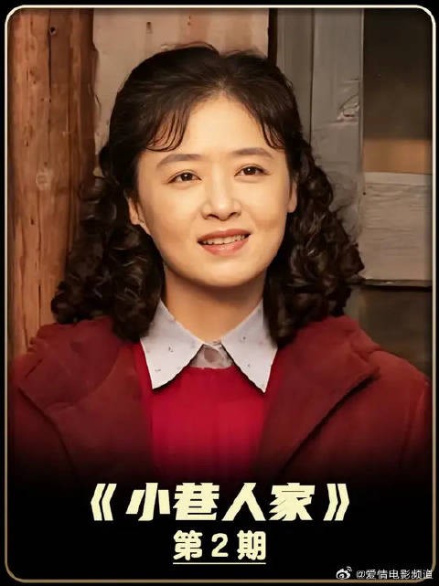黄玲花半个月工资，给婆婆过生日，忙前忙后结果不让上桌吃饭，太扎心了