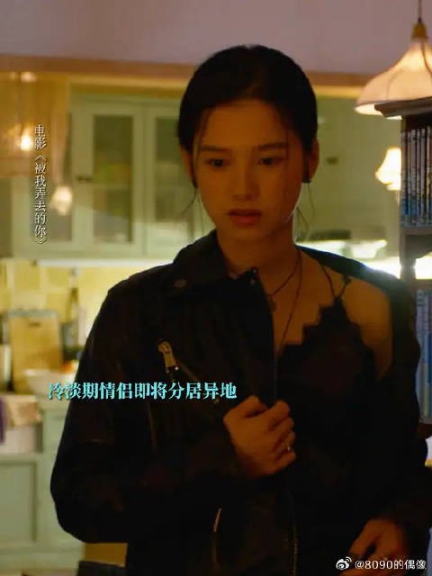 “就是开不了口让ta知道”