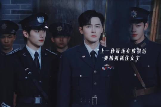 内娱豪门瓜连载，慕容家更新引追剧热潮