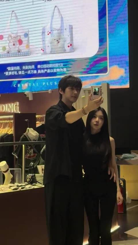 哇哦！柳柳周佑凌终于可以光明正大炸街了！
