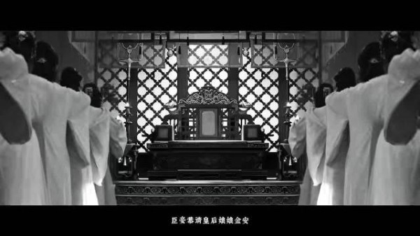 完全沦陷在沈妙的氛围感里！孟子义一出场自带故事感，很难想象正片会有多惊艳