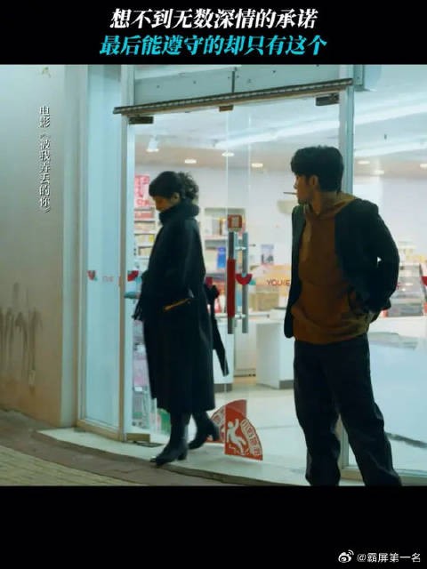 答应过你的，他也都会记得