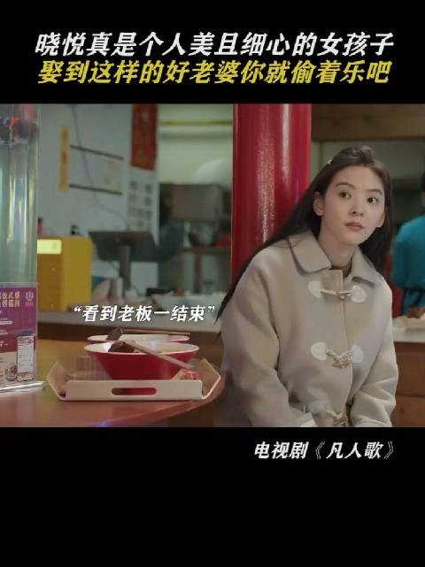 对以后的规划不一样，感情多好也会随着时间消磨没的