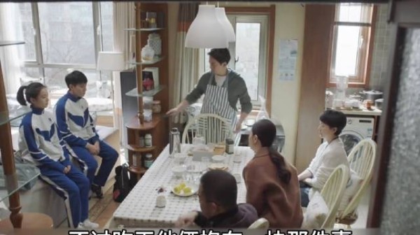 小欢喜:俩孩子的批斗大会 家长也是操碎了心呀