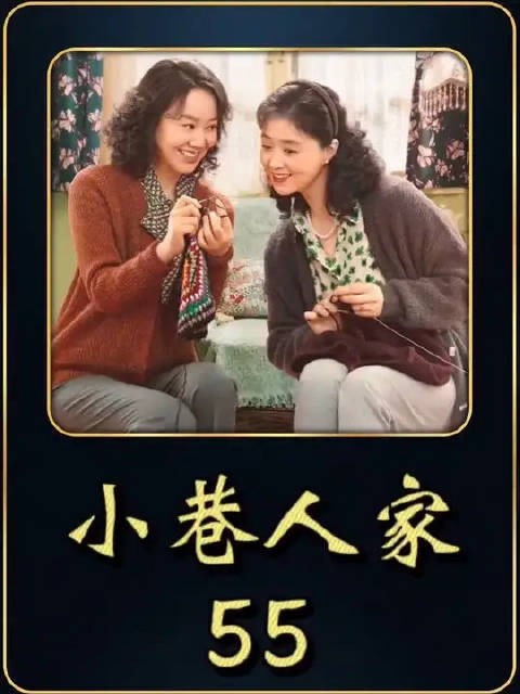 黄玲一句我靠不上你，道尽婚后无尽的心酸与委屈
