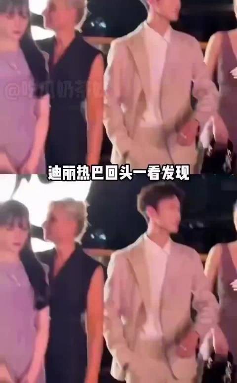 “迪丽热巴回头一看内娱全是自己带过的兵”