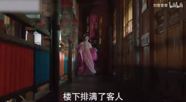 赵昭仪在《御廷谣》里的演技和台词被嘲了