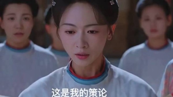 女子会试本该拔得头筹，却被暗箱操作顶替身 份，御廷谣双强开局就是爽！