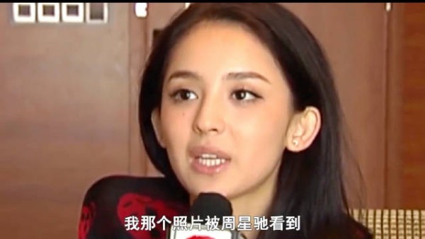 那咋说自己的照片被周星驰看到，选她演大话西游，他们让娜扎放弃电影学院学习