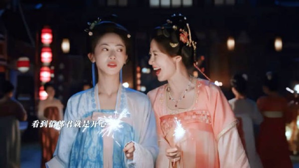 第一幕看的人心软软，满屏都是女孩子！