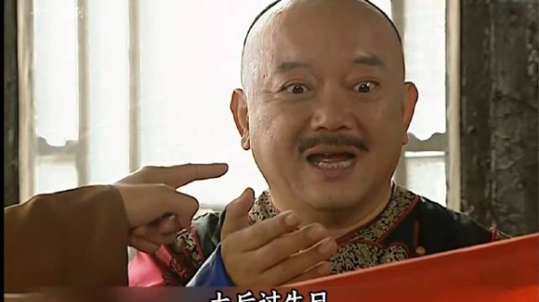 和珅本想算计纪晓岚，没想到自己正在掉入圈套！