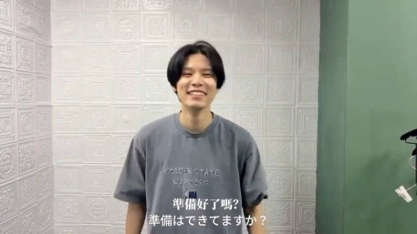 Riku Hagiwara 2026台北粉丝见面会仅剩4天