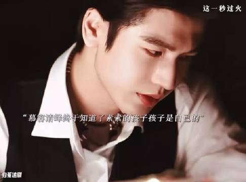 补要再虐这个慕容清峄了可以吗他已经够苦了啊啊