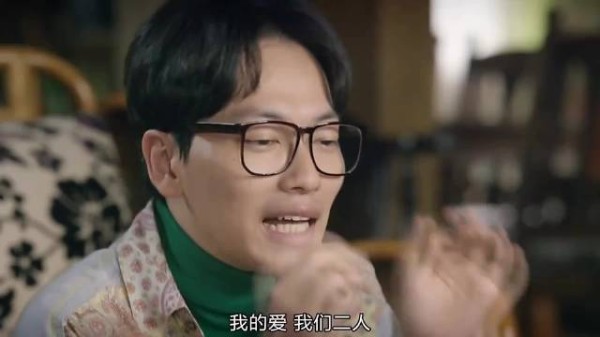 请回答1988：德善娃娃鱼唱歌名场面，双门洞补习班太有趣了！