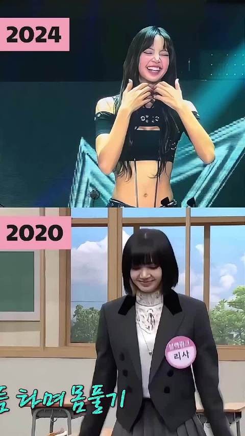 “连Lisa本人也无法超越当年自己的螃蟹舞”