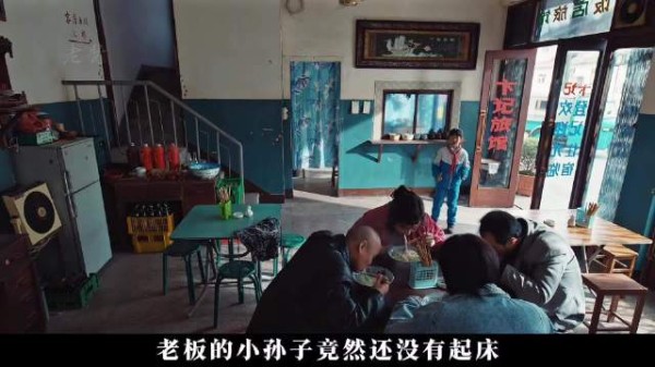 旅店老板一家四口灭门，警方介入调查