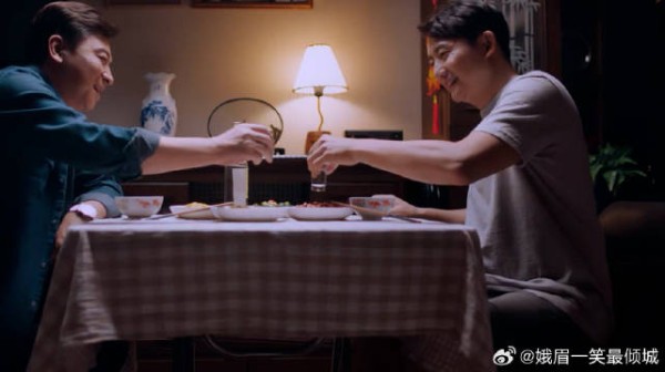 李海潮得知凌和平陈婷家事，趁他来接凌霄，跟他喝酒