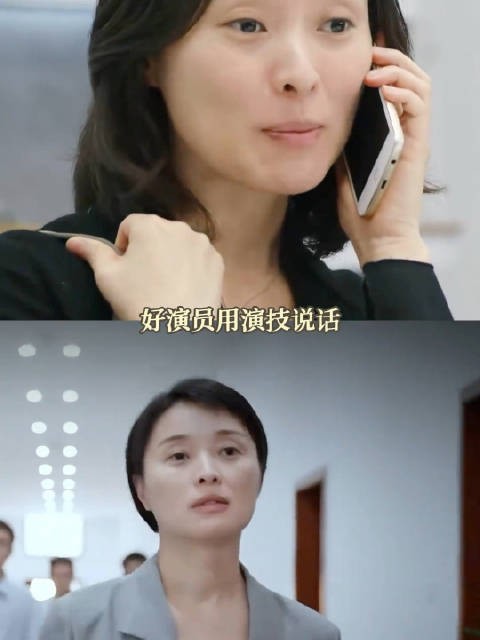 吴越演技精湛，角色拿捏到位，凌玲气质凸显