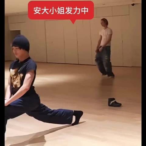 用户安鸡号，一个大小姐，肥皮鼓，喜欢被汝