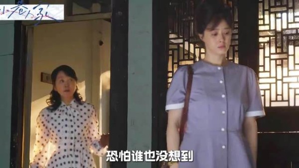 小巷人家黄玲宋莹能交心，张阿妹却不行