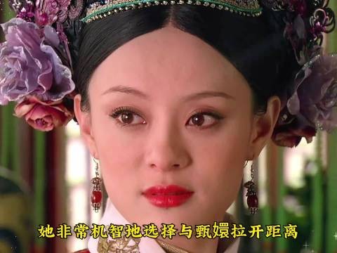 甄嬛收服敬妃全解析（精简版）