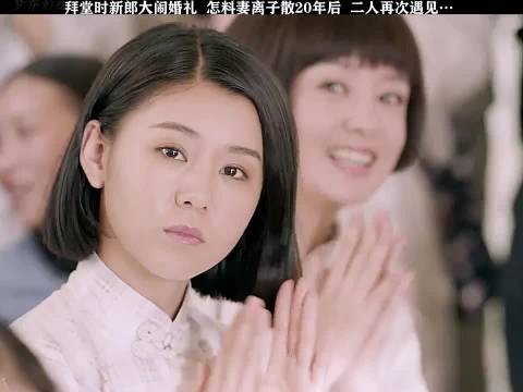 女人仅凭一个背影就找到失散二十年的丈夫