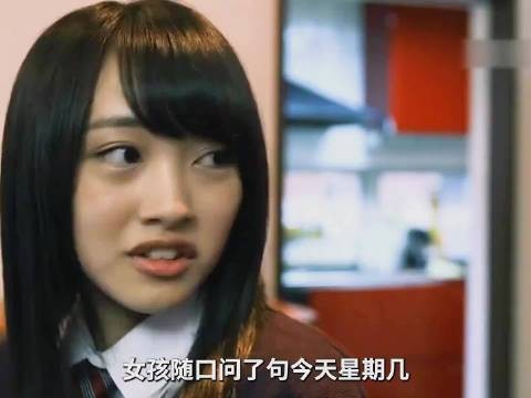 女孩只是问了句星期几,竟被家人当作怪物…悬疑 电影解说