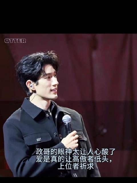 爱一人，细微之处见真章，目光所及皆是真心流露 爱一个人眼睛不会说谎