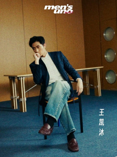 王凯沐风度Young八月封面明天12点发布