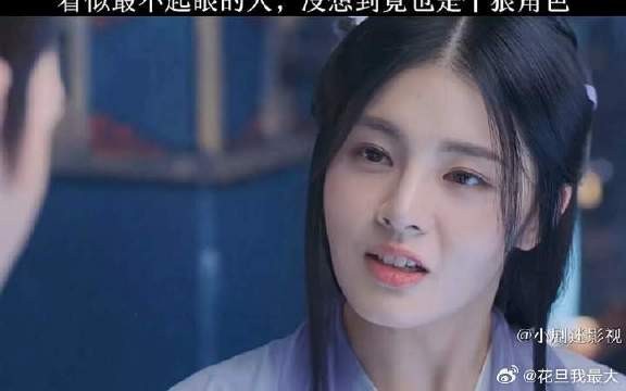 当初的丑八怪变成美女归来,没想到竟是这样的结局