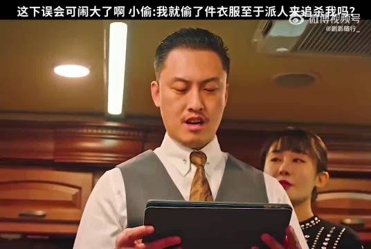 问题来了 这下该如何解释？看到最后真的笑不活了！