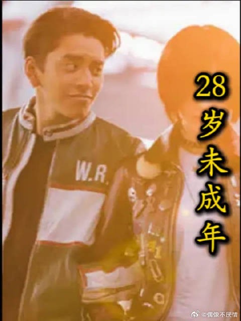 “耐心也是有限的，耐心没了，也就可以离开了”